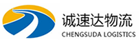 温州到永定区物流公司